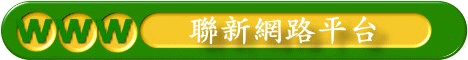 Placeholder Picture